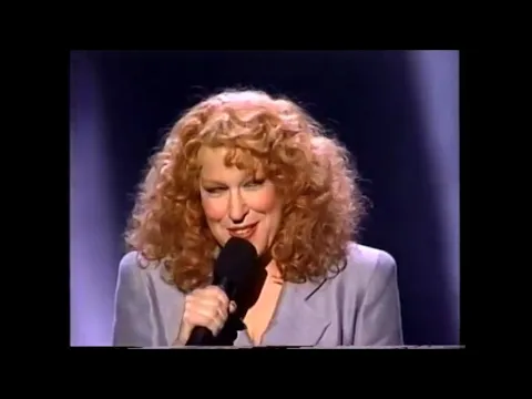 Bette Midler – WIND BENEATH MY WINGS (Live at the Grammy Awards 1990) HQ Audio
