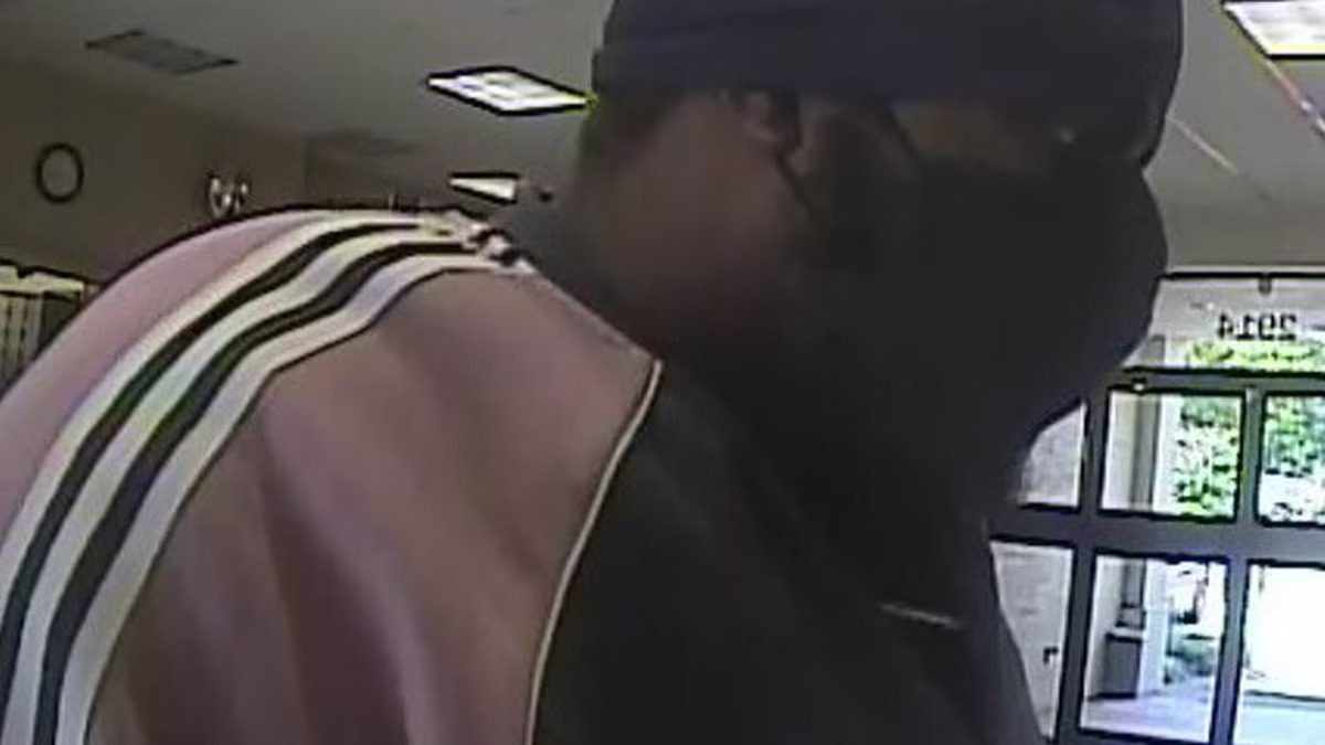Suspect sought after Montgomery bank robbery